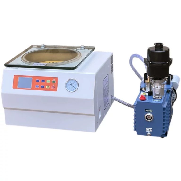 Application And Value Of Vacuum Centrifugal Concentrator