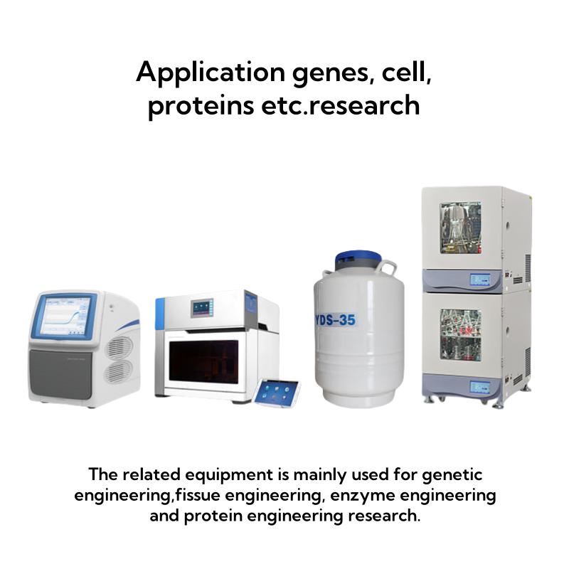 Life Science Instrument