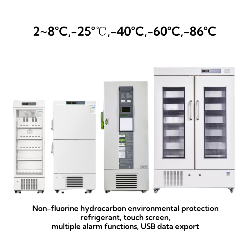 Low Temperature Freezer